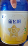 飛鶴星飛帆 嬰幼兒配方奶粉3段(1-3歲) 700g 專(zhuān)利OPO 育兒補貼 曬單實(shí)拍圖