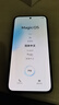 榮耀X70 8+256 幻夜黑 金標(biāo)十面抗摔 8300mAh青海湖電池 IP69防水 榮耀綠洲護(hù)眼屏 AI手機(jī) 國(guó)家補(bǔ)貼 曬單實(shí)拍圖