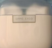 OPPO Enco Air4 新聲版 真無線耳機(jī)【國(guó)家補(bǔ)貼】半入耳式藍(lán)牙耳機(jī)無線耳機(jī)通用蘋果華為小米手機(jī)潤(rùn)玉白 曬單實(shí)拍圖