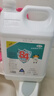 滴暢 84消毒液大桶裝5L/桶家用商用消毒水衣物漂白潔廁含氯除菌環(huán)境 曬單實(shí)拍圖