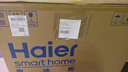 海爾（Haier）【旗艦好品推薦】冰柜家用商用大容量500升300升以上單溫臥式超低溫冷凍柜深冷速凍冷柜 519升雙門約凍肉830斤一級(jí)能效五面制冷 曬單實(shí)拍圖