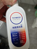 添可芙萬(wàn)布藝清洗機（適配于MasterCombo）附件 曬單實(shí)拍圖