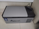 冰虎（Alpicool）車載冰箱 C15車家兩用APP宿舍迷你冷凍冷藏戶外旅行壓縮機小冰箱 曬單實拍圖