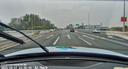 盯盯拍行車(chē)記錄儀MINI7X 4K黑光夜視 128G內(nèi)置存儲(chǔ) 4G遠(yuǎn)程互聯(lián) 曬單實(shí)拍圖
