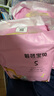碧芭寶貝【新升級】瘋狂動物迷嬰兒訓練褲超薄透氣尿不濕 XL碼-72片(12-17kg) 曬單實拍圖
