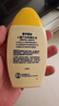 曼秀雷敦新碧兒童防曬乳液100ml SPF50+戶(hù)外高倍防曬霜防汗防曬黑軍訓護膚 曬單實(shí)拍圖