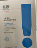 綻妍三重膠原蛋白舒緩修護(hù)面膜4盒敏感肌保濕補(bǔ)水送女友禮物 曬單實(shí)拍圖