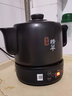 美的（Midea）煎藥壺 全自動(dòng) 分體式4L家用養(yǎng)生壺 熬藥中藥鍋 中藥?kù)覠鯗悄苊饪垂?二煎 變頻萃取 JYC4002 曬單實(shí)拍圖