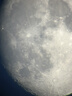 EXPLORE SCIENTIFIC探索科學(xué)80EQ3天文望遠鏡大口徑專業(yè)級觀星高清高倍兒童學(xué)生禮物 曬單實拍圖
