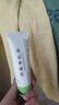 首研尿囊素乳膏保濕潤膚非手足皸裂去雞皮非軟化角質(zhì)面霜身體乳40g 曬單實(shí)拍圖