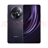 realme真我13 Pro 8+256GB大存儲(chǔ) 玄武黑 電競(jìng)護(hù)眼直屏 80W智慧閃充 鋼化VC液冷散熱 智能防水拍照手機(jī)  曬單實(shí)拍圖