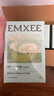 嫚熙（EMXEE）5A抗菌孕婦產(chǎn)婦一次性內(nèi)褲旅游出差月子便攜滅菌免洗純棉內(nèi)褲 5盒共20條 XXL 曬單實拍圖