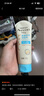 艾惟諾（Aveeno）艾維諾嬰兒每日倍護潤膚乳227ml寶寶面霜兒童燕麥潤膚乳身體乳 曬單實(shí)拍圖