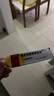 馬應龍麝香痔瘡膏20g 痔瘡專(zhuān)用藥消痔瘡膏軟膏肛裂內痔外痔混合痔肛周濕疹便秘便血去肉球OTC痔瘡藥 曬單實(shí)拍圖