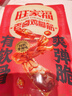 旺家福老鹵鴨爪香辣味395g土鴨貨掌鹵味鴨爪獨(dú)立包裝休閑零食禮品盒箱 曬單實(shí)拍圖
