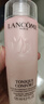 蘭蔻（LANCOME）新清瀅保濕柔膚水125ml 粉水新老版本隨機發(fā)貨【臨期清倉】 曬單實拍圖