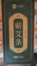 金泰康艾柱10條/盒 艾灸柱艾條五年純正蘄艾草艾葉條艾絨柱棒家用熏香 曬單實拍圖