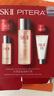 SK-II神仙水75ml精華液sk2水乳化妝品全套護膚品套裝禮盒生日禮物女 曬單實(shí)拍圖