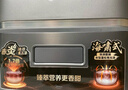 美的（Midea）花瓣IH系列電飯煲上下雙熱源家用3L壓力厚釜閃電快煮航天級PEEK涂層小米粥米飯鍋MB-G2國家補貼 曬單實(shí)拍圖
