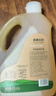 亞麻公社特級冷榨亞麻籽油5斤 內蒙特產(chǎn)胡麻油 炒菜食用油 月子油 曬單實(shí)拍圖