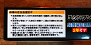 殺手蟑螂藥全窩室內端家用蟑螂屋小黑帽廚房滅蟑螂誘餌殺蟑餌劑 小黑帽6枚【1盒】 曬單實(shí)拍圖