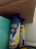 欖菊殺蟲(chóng)劑噴霧600ml*2 基孔肯雅熱防蚊滅蚊噴霧滅蟑螂螞蟻殺蟲(chóng)氣霧劑 曬單實(shí)拍圖