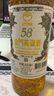金門(mén)高粱 雙龍系列白金龍 清香型白酒 58度600ml單瓶盒裝 【宴請中秋送禮】 曬單實(shí)拍圖