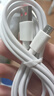 安卓microUSB數據線(xiàn)6A快充適用華為小米vivooppo音箱閃充手機閃充電線(xiàn)120w加長(cháng)2米通用梯形口 6A安卓快充線(xiàn)【1條裝】 1.5米 曬單實(shí)拍圖