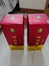 伊力特伊力老窖 濃香型白酒52度500ml*2雙瓶裝（含禮袋） 曬單實(shí)拍圖