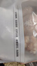 1號會(huì )員店 無(wú)抗雞琵琶腿 出口級食材 雞肉烤雞腿炸雞腿鹵雞腿 凈重2斤 曬單實(shí)拍圖