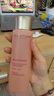 嬌韻詩Clarins煥顏緊致精華水200ml保濕緊致護(hù)膚品進(jìn)口女生中秋禮物 曬單實(shí)拍圖
