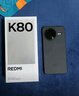小米REDMI K80 國家補貼 第三代驍龍8 6550mAh大電池 玄夜黑 12+256 紅米5G手機 曬單實拍圖