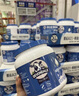 新西蘭進(jìn)口 A2β-酪蛋白調(diào)制乳粉900g 900g 曬單實拍圖