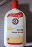 大寶SOD蜜青花香型200ml身體乳液面霜潤膚補(bǔ)水保濕擦臉油面部護(hù)膚品 曬單實拍圖