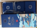 金六福 銘藏10 兼香型白酒 50.8度 500ml*6瓶 整箱裝 聚會(huì )禮品酒 曬單實(shí)拍圖