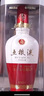 五糧液 1618  2022年-2025年 濃香型白酒 52度 500ml*6 原箱 年份隨機(jī) 曬單實(shí)拍圖