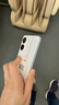 小米 REDMI Turbo 4 國家補(bǔ)貼 天璣 8400-Ultra IP68防水 12GB+256GB 祥云白 曬單實(shí)拍圖