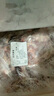 內(nèi)蒙古多肉羊蝎子原切羊肉錫林郭勒乳羔羊清真羊脊骨火鍋食材 多肉羊脊骨3斤 曬單實(shí)拍圖