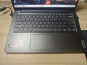 ThinkPad聯(lián)想ThinkBook 14+ 2025筆記本電腦補貼20% 學(xué)生CAD制圖辦公輕薄本 高性能AI銳龍R7可選揚天手提本 R5-7430U 16G內存 512GB固態(tài) 官方正品 精裝升 曬單實(shí)拍圖