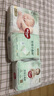 好奇（Huggies）小森林紙尿褲S62片(4-8kg)尿不濕心鉆【透氧頂配更低敏】 曬單實(shí)拍圖