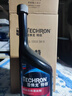雪佛龍（Chevron）特勁TCP汽油添加劑 355毫升2瓶 燃油寶除積碳 原液進(jìn)口汽車清潔劑 曬單實(shí)拍圖