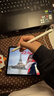Apple/蘋(píng)果 Pencil Pro 磁吸觸控筆手寫(xiě)筆蘋(píng)果筆電容筆書(shū)寫(xiě)繪畫(huà)ipad筆 適用于iPad mini/Pro/Air 曬單實(shí)拍圖