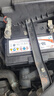 駱駝汽車(chē)蓄電池免維護55D23汽車(chē)電瓶12V60AH上門(mén)安裝以舊換新 帝豪EC7/EC8 曬單實(shí)拍圖