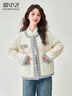 雪中飛小香風(fēng)羽絨服女短款2025新款時(shí)尚百搭撞色無(wú)領(lǐng)小個(gè)子外套 米白色 M (160) 曬單實(shí)拍圖