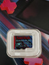 閃迪（SanDisk）128GB TF內(nèi)存卡 A2 U3 V30 4K 游戲存儲(chǔ)卡 讀速190MB/s 寫速90MB/s 游戲不卡頓 游戲機(jī)掌機(jī)專用卡 曬單實(shí)拍圖