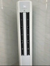 TCL空調(diào) 新一級能效 真省電SE柜機(jī) 節(jié)能空調(diào)冷暖 客廳立式大風(fēng)量圓柱型家用空調(diào) 以舊換新國家補(bǔ)貼 3匹 一級能效 真省電SE柜機(jī) 曬單實(shí)拍圖