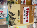 2025秋新版 學(xué)霸英語(yǔ)時(shí)文閱讀七年級上冊下冊全一冊通用版 7上初中一英語(yǔ)閱讀理解訓練 曬單實(shí)拍圖