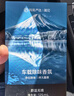 網(wǎng)易嚴選車(chē)載香氛汽車(chē)香薰 車(chē)用香氛車(chē)內除異味淡香擺件禮物周翊然推薦 曬單實(shí)拍圖