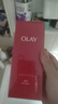 玉蘭油（OLAY）大紅瓶精華水250ml保濕抗皺緊致抗衰老爽膚水護膚品生日禮物女 曬單實(shí)拍圖