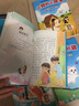 小鯉魚(yú)跳龍門(mén) 快樂(lè )讀書(shū)吧二年級上冊全套5冊 二年級課外閱讀必讀書(shū)注音版一只想飛的貓小狗的小房子孤獨的小螃蟹歪腦袋木頭樁 適用于人民教育出版社人教版教材配套閱讀 二上必讀】小鯉魚(yú)跳龍門(mén)等 送考點(diǎn)手冊 曬單實(shí)拍圖